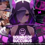 Sounds of Succubus