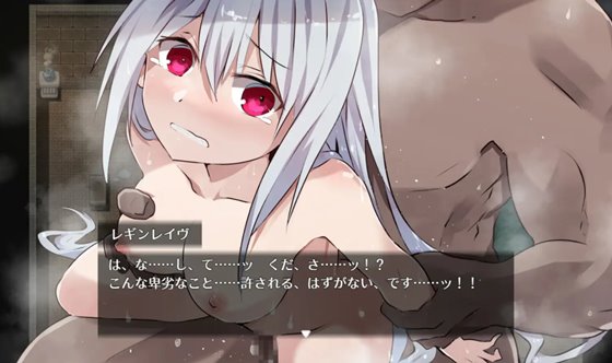 ラグナロック・マナクル