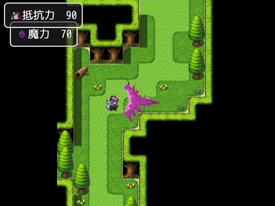 フタナリ剣士と魔界の少女