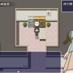 よこしま健診所