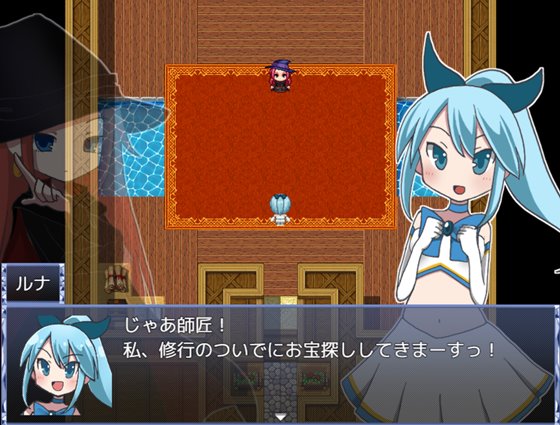 魔法少女ルナの災難