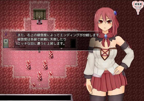 ソルルイ -after mini-