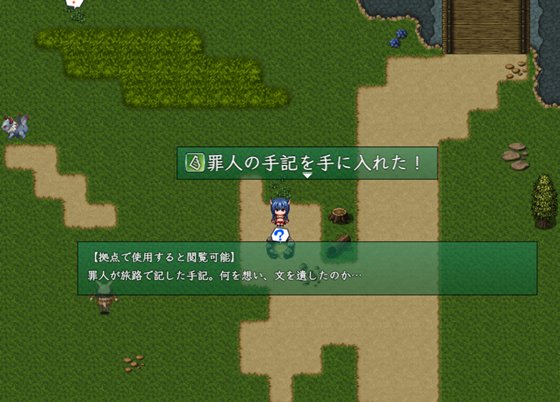 コードオリジン