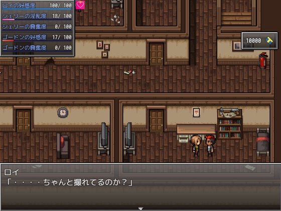 NTRサバイバル Z