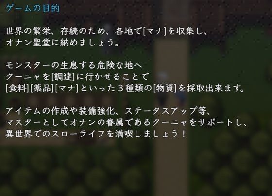 コードオリジン