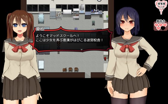 ソルルイ -after mini-