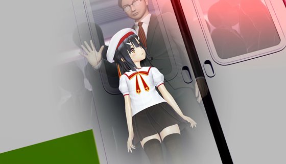 プリズマ美遊3 魔法少女 恥辱痴漢電車