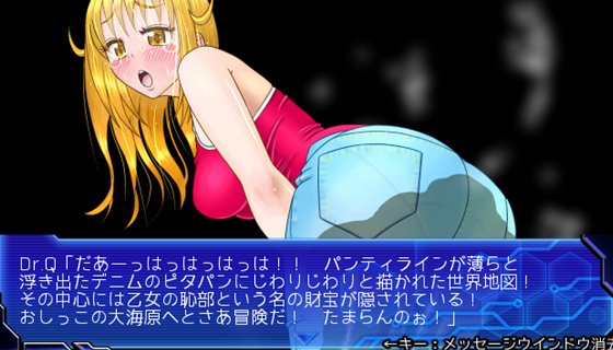 フラッシュリポスト