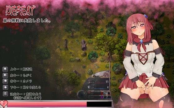 ソルルイ -after mini-