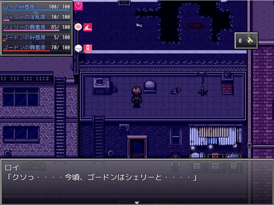 NTRサバイバル Z