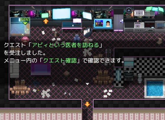 近未来都市ハッカー