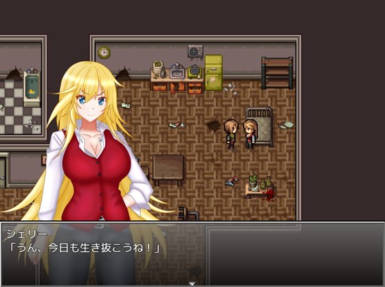 NTRサバイバル Z