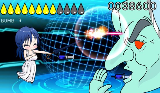 フラッシュリポスト