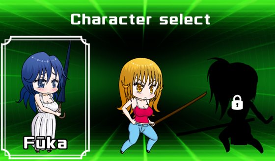 フラッシュリポスト