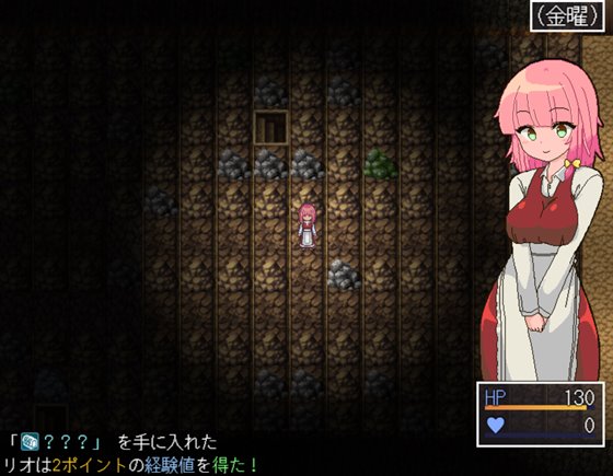 リオと不思議な洞窟