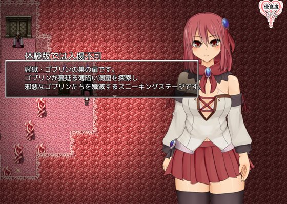 ソルルイ -after mini-