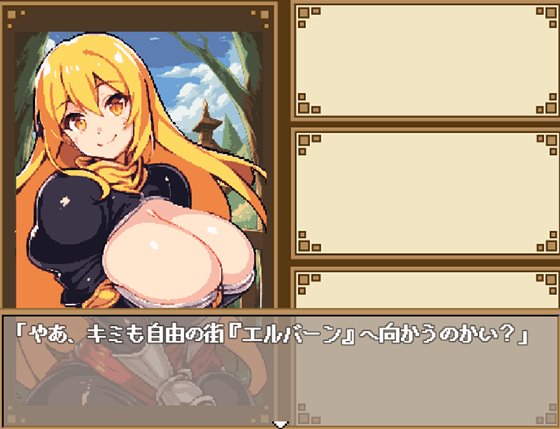 ダンジョン&ダークネス 大穴と自由の街エルバーン