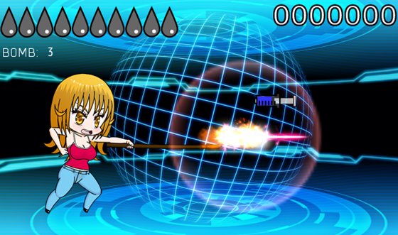 フラッシュリポスト