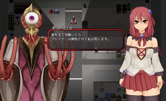 ソルルイ -after mini-