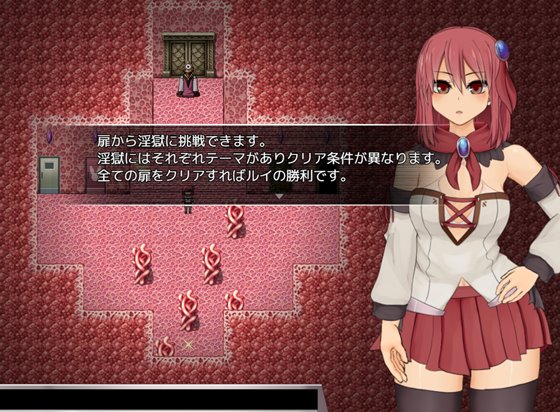 ソルルイ -after mini-