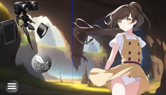 アクメガールズパンティーショット