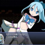 魔法少女ルナの災難