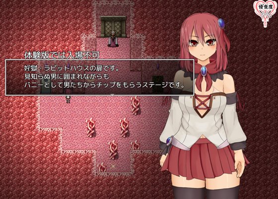 ソルルイ -after mini-