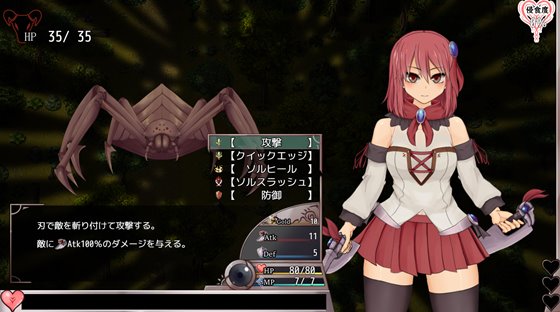 ソルルイ -after mini-