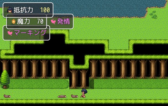 フタナリ剣士と魔界の少女