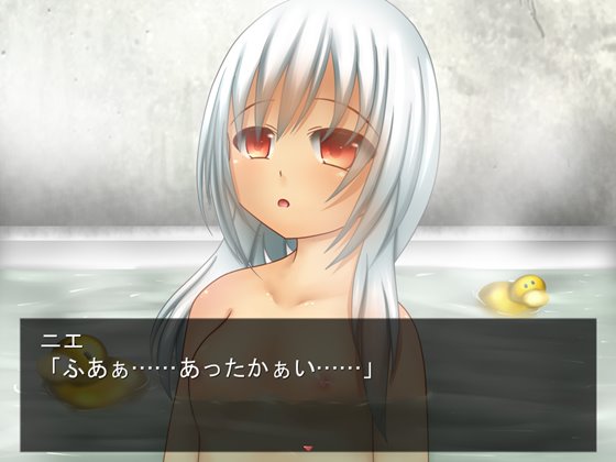 スカトラップダンジョン