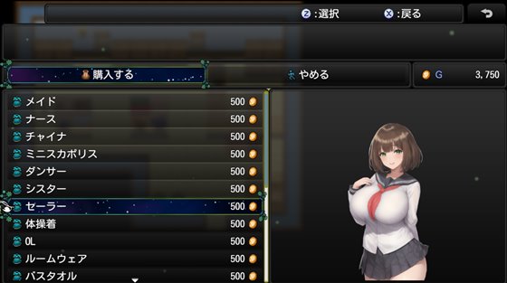 背徳のエリシア ~寝取られ人妻魔導士~