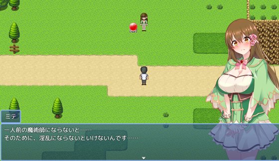 錬金ファンタジーR ~彼女は赤ちゃん錬金釜~