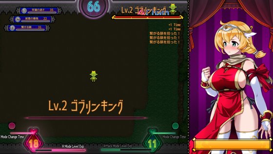 体あたりセックスよろしくお願いします