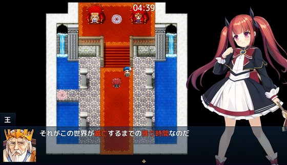 光速の魔法少女サリカ