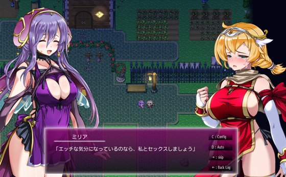 体あたりセックスよろしくお願いします