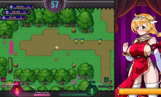 体あたりセックスよろしくお願いします