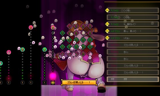 体あたりセックスよろしくお願いします