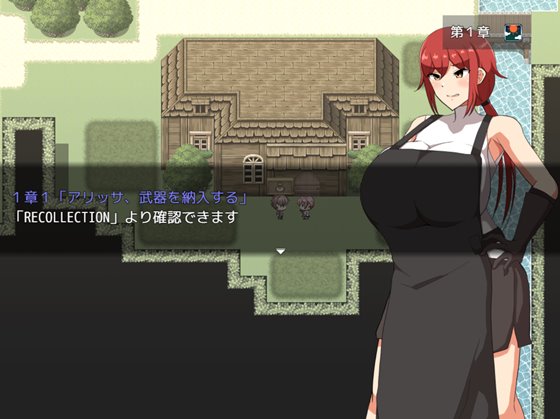 鍛冶師ノ姉ガ堕チル時…