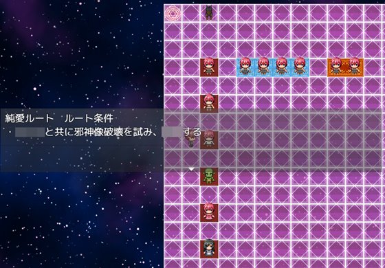 鍛冶師ノ姉ガ堕チル時…