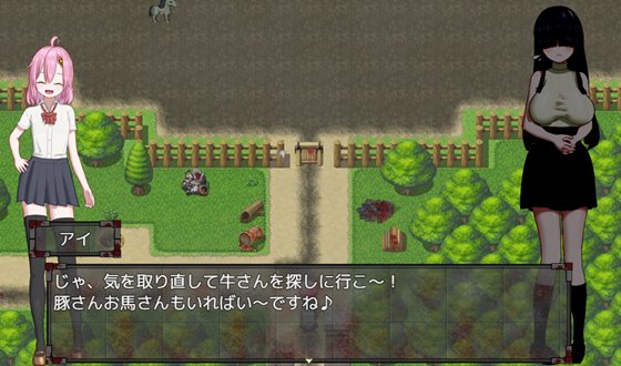 絶頂! ゾンビパニック!