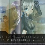 イビルリクルート～オナラで世界を支配せよ!～