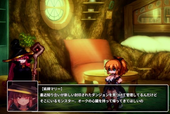 封淫洞窟エロネスト