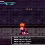 封淫洞窟エロネスト
