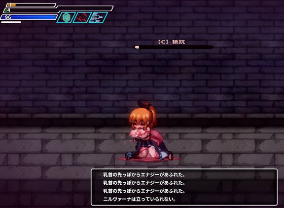 封淫洞窟エロネスト