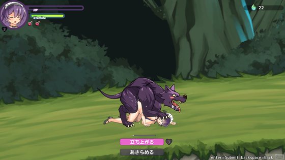 魔人に仕えるメイドさん