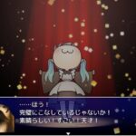 メイドのお仕事
