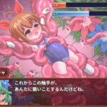 とわいらいとすくらんぶる