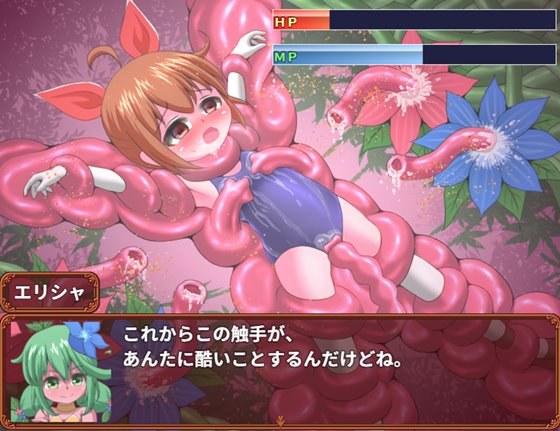 とわいらいとすくらんぶる