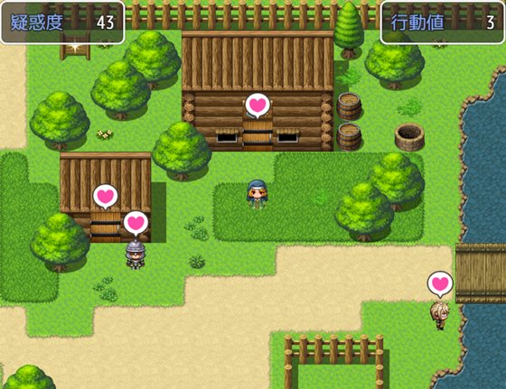 汝は淫魔なりや?