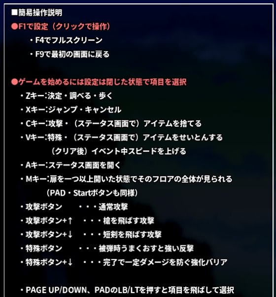 封淫洞窟エロネスト